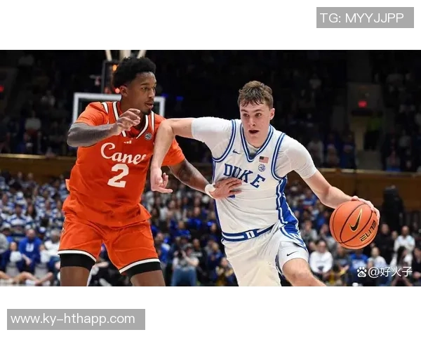 媒体人分析杜克球员在NBA赛季中失利或超高中大学总和之多