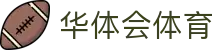 华体会体育·官方平台_官网登录|HTHSports